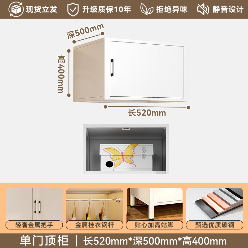 armario de acero para dormitorio de hierro forjado espeso casero simple armario de almacenamiento para alquiler de habitación simple armario de bebé para niños image 22