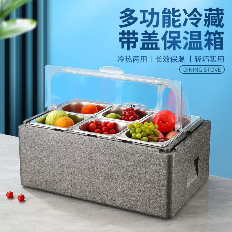 Food Container