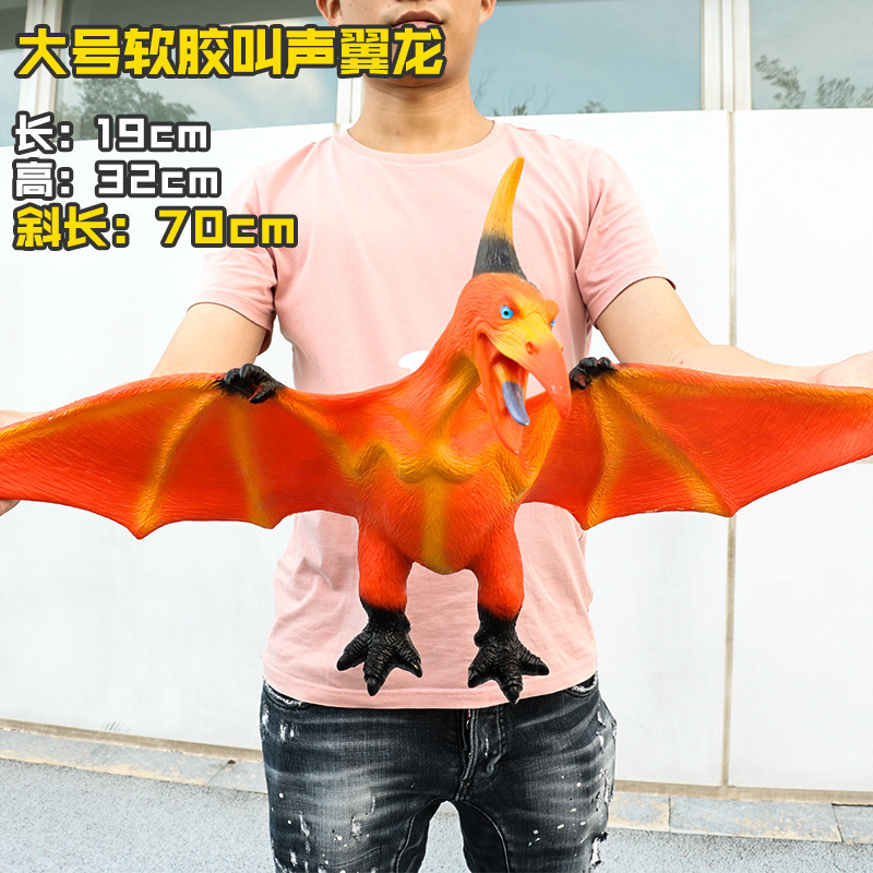 大號仿真軟膠恐龍兒童玩具早教發聲電動霸王龍三角龍塑膠動物模型