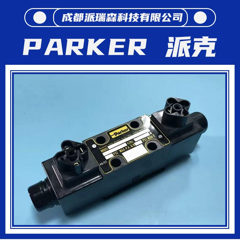 Соединенные Штаты PARKER чугунный электромагнитный клапан D1VW020BNJEE93 Гидравлическое оборудование Клапан переключения