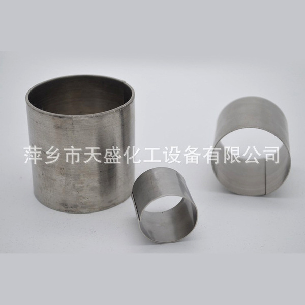 Stainless steel lassi ring volume valuation of various…