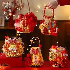 新款成品花灯幼儿园手工diy材料包中式手提灯笼发光摆摊商品