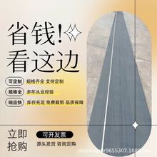 输送带铺地废旧橡胶 工业二手传送带阻燃带橡胶输送带尼龙传送带