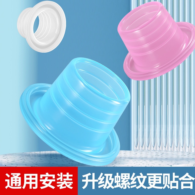 No-tape silicone gasket for universal faucet thread, water nozzle, drain pipe, and angle valve sealing ring