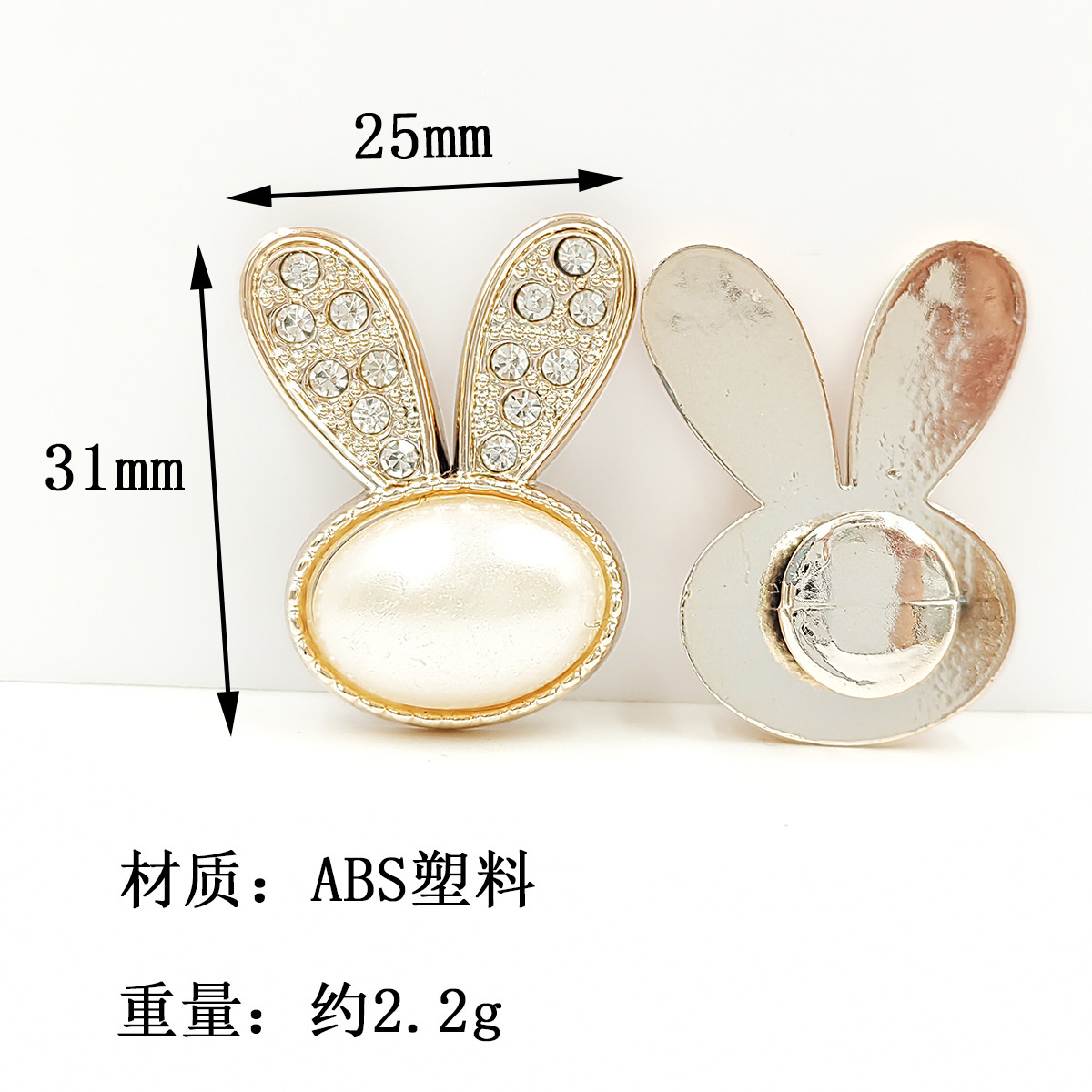 #9 -F3269-다이아몬드 토끼 귀가 있는 황금 토끼 머리 25x31mm-플라스틱 통합 I-버클/피스