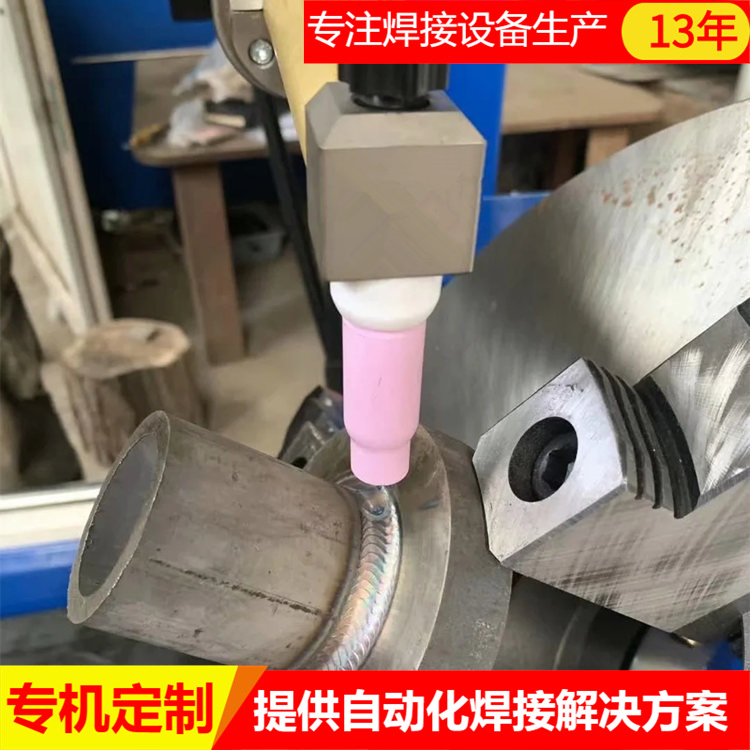 过滤网焊接变位机 网架焊接设备 不锈钢储气桶环缝自动焊接专机