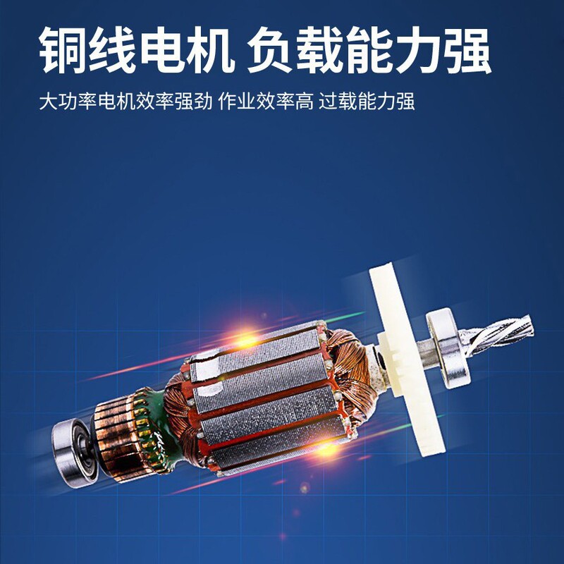 東城電動ハンドドリル 220v 家庭用電動ハイパワー東城ツール有線電動ドライバー多機能ハンドドリル|undefined