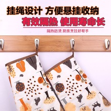 2ֻ �Ӻ�΢���t�����͸ߜظ���N�����ù��z���῾��決���÷��C