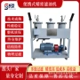 加压工业油品滤油滤油机