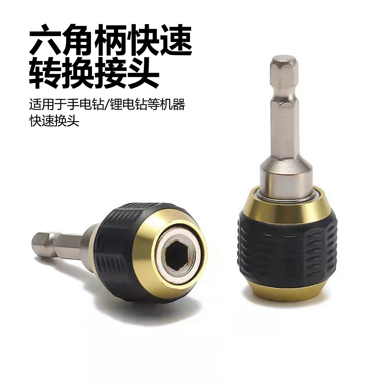 Трансграничный шестиугольник с большой головкой с выпуклой быстрой самоблокировки