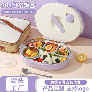 �r�к��s304���P䓱����Ů�ϰ���W�����ÿ�΢���t�ӟ�㮔��