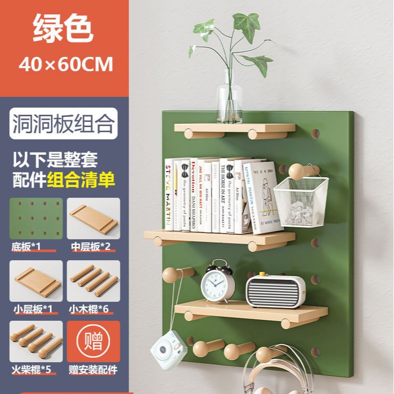 puerta de entrada madera sólida agujero de madera placa de agujero estante de pared de pared