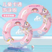 Кольцо для плавания для детей 3-6 лет, детское надувное кольцо для подмышек, студенческое кольцо для плавания с мультяшным принтом, утолщенное и увеличенное
