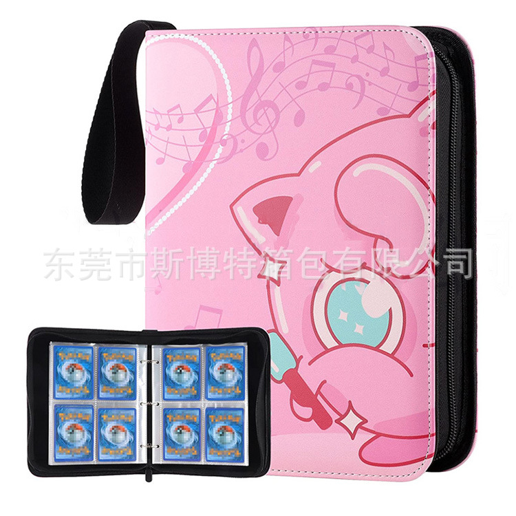 Libro de tarjetas de colección de tarjetas de comercio exterior baokemeng libro de colección de bebé Jiugongge de gran capacidad libro de tarjetas de juego de cuatro cuadrículas