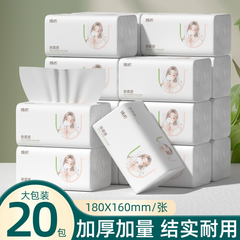 ZhangDabao dibujo de papel doméstico gran cantidad de servillas de papel grueso dibujo de papel toallas de papel caja grande lotes comerciales de catering