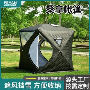 ɣ�Î��� ���⺹��¶�I���L��ů�Ӻ��� �ռ{���������