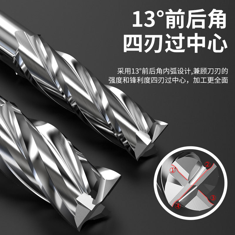 上海豪M2-AL高速鋼4刃エンドミルhrc32 ncエンドミル工具全研アルミc 4刃エンドミル|undefined