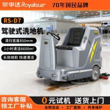 ���´��ʻʽϴ�س�������ҵ����ɨ�س����������õ綯��ҵϴ�ػ�