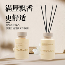 栀子花香薰室内持久家用香水房间卫生间卧室厕所高级感无火香氛