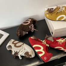 2025＾¿n͸ⰢЬŮinsWeЬŮӖܲɐŮЬ