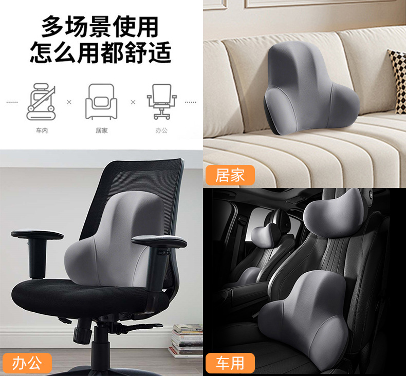 Neck Protection Car Headrest Set, In-Car Rear Seat Memory Foam Cushion, Car Office Seat, Comfortable Cushion for Long Sitting, Neck and Lumbar Support
