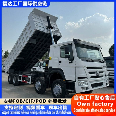 dump truck, 371 horsepower – Yük maşınları