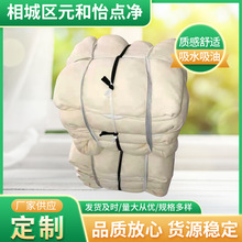 �Ӻ񱾰�ɫ���|���C���鲼������ˮȥ���͸ߜع��I���C�����IĨ��