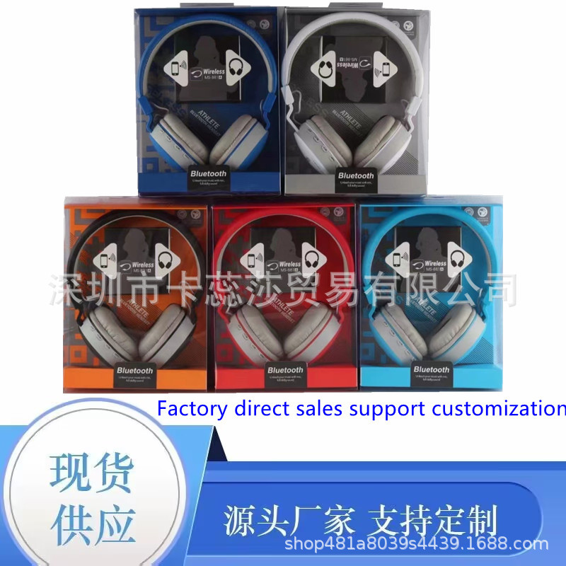 Classic headphones