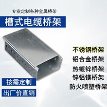 ���i߅��ʽ���P���|���200*100300*200����\��ƽ��پ��ۏS��