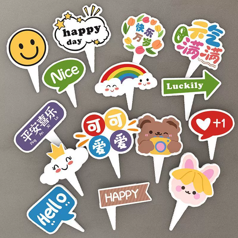 Милая мультяшная карта для украшения кекса в корейском стиле, улыбающийся кролик, цветок, детская муссовая десертная карта для суши