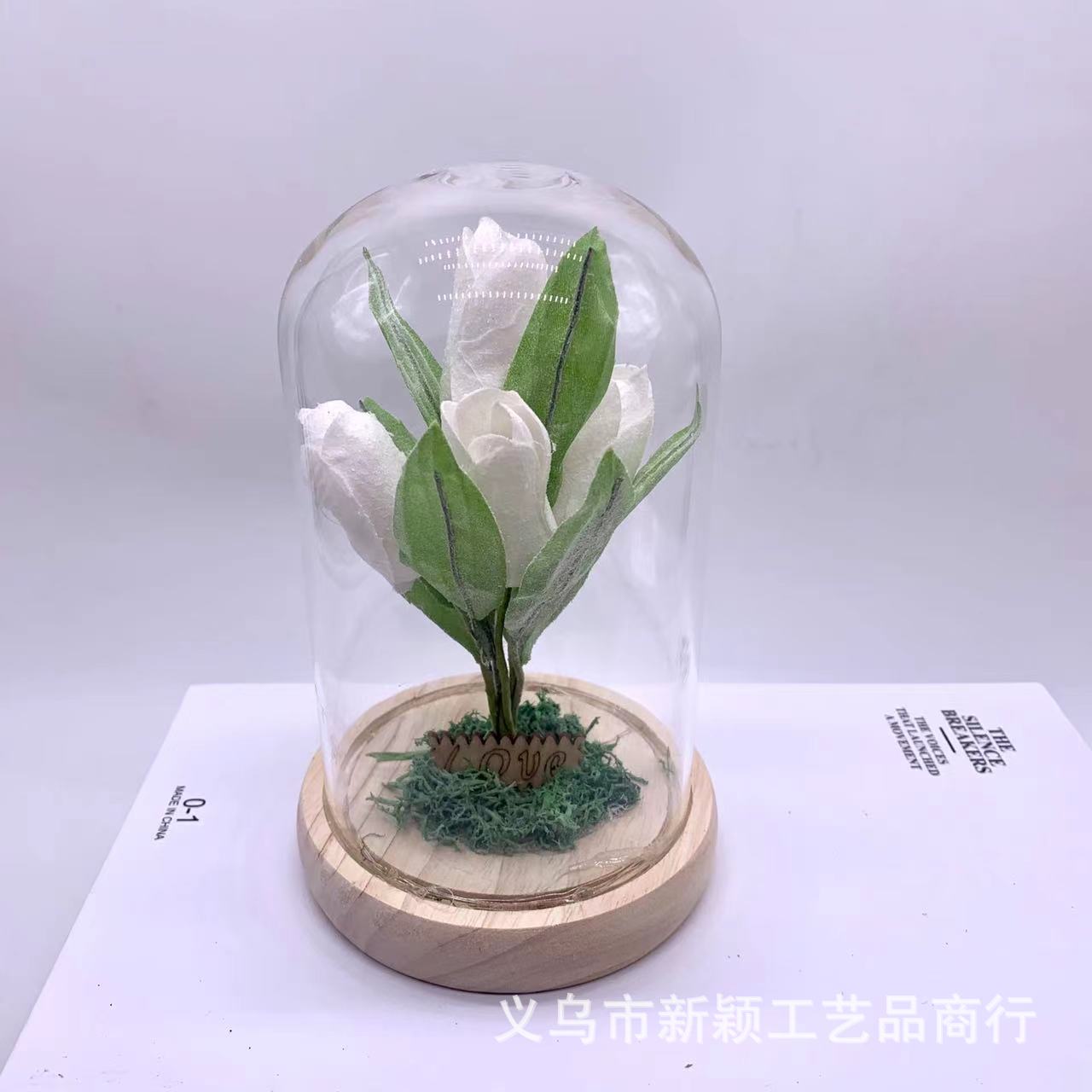 微信图片_20220608120726