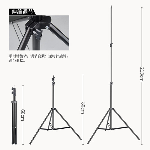 Outdoor camping aluminum alloy light stand foldable adjustable portable camping light pole hook hanger mobile camp stand