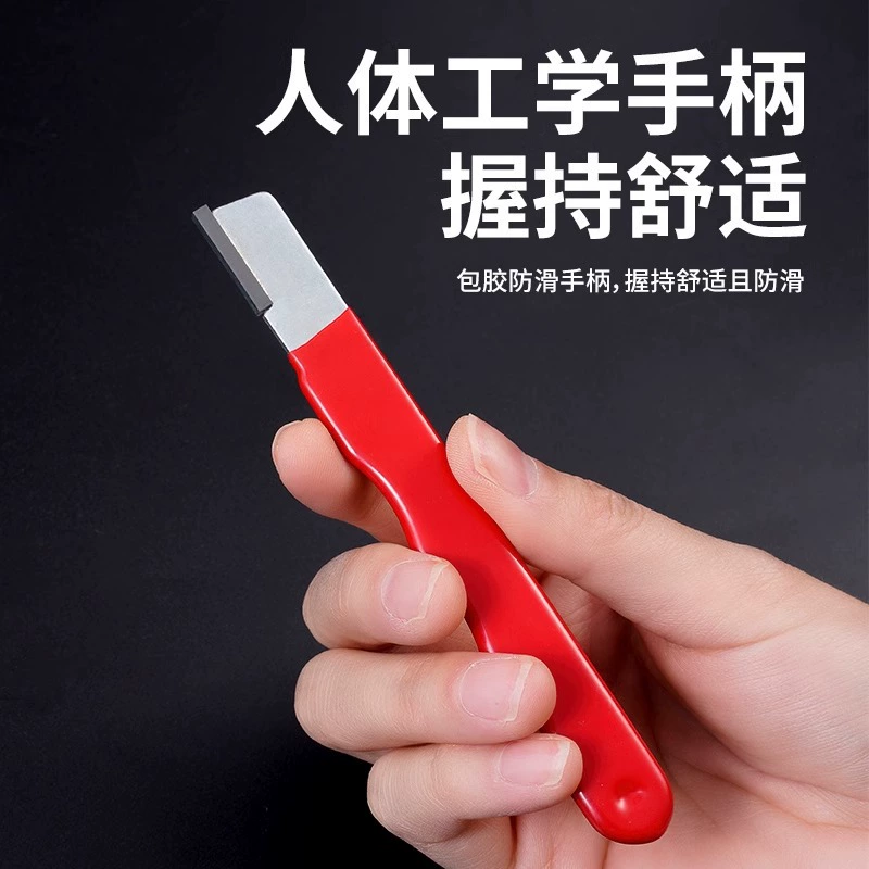 Universal fast sharp revitalizing scissors, Tungsten steel