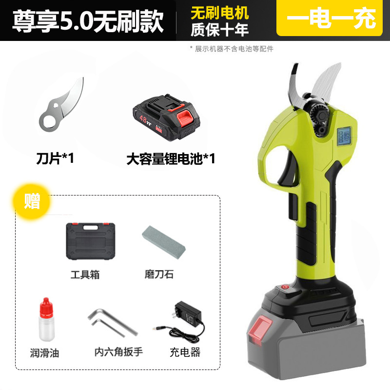 2025年新型リチウム電池搭載デジタルディスプレイ付き剪定ばさみ2.5 ハンドヘルド園芸用剪定ばさみ 充電式剪定ばさみ 果樹剪定ばさみ 電動剪定ばさみ|undefined