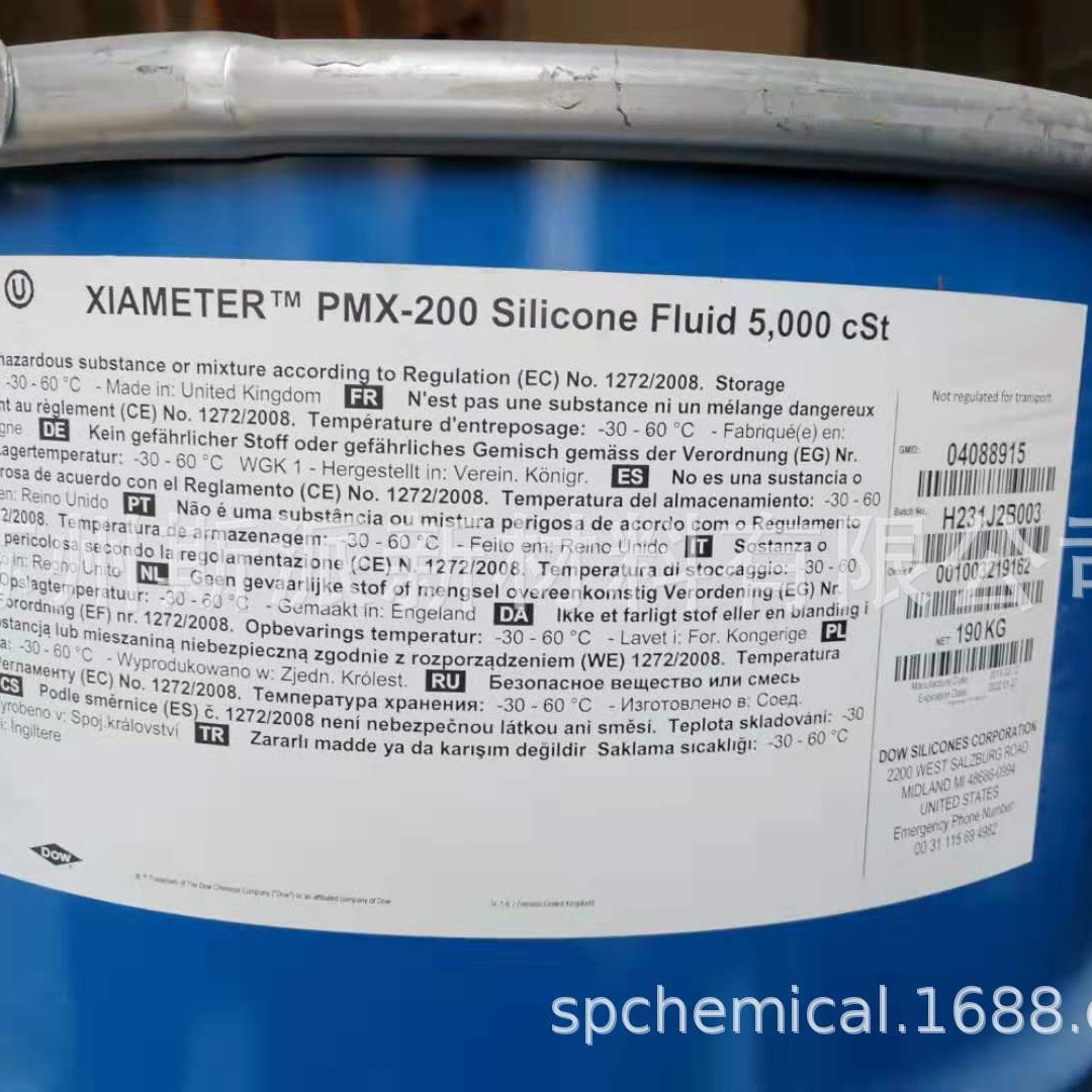 道康宁硅油PMX-200-12500、5000、60000cs 6万粘度、耐高温硅油