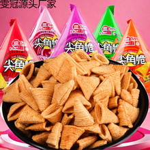 ���ݼ�Ǵ���偰;W�t��偵�ǰ̨�д���λ����С��ʳ���]���l