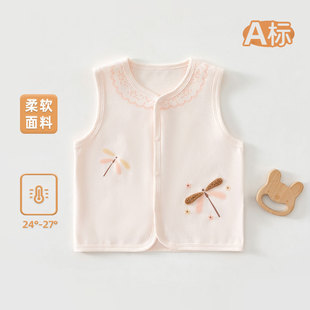 Baby Vest Girls Pure Cotton a Spring & Fall Outer Wear Girls Thermal Vest Baby Kidsren Pony Clip 2025 New Style