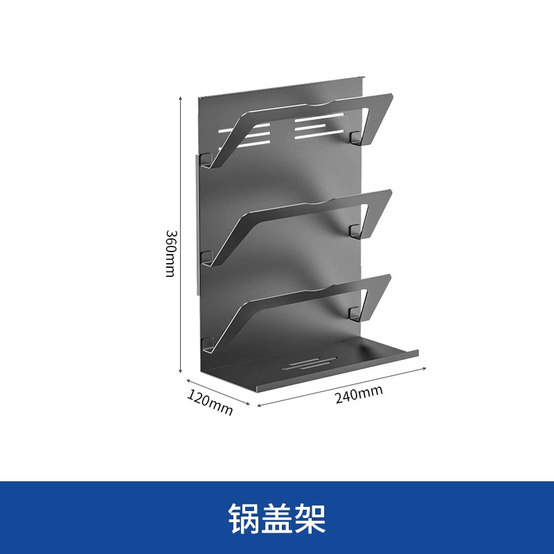 Spice Rack Wall-mounted Storage Rack No-drill Kitchen from Yomiego