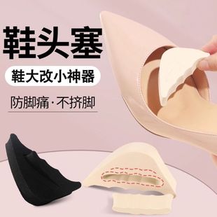 �߸�Ь�����������{Ь�aЬ���Сǰ�Ɖ|��ʹ�|���|Ь�^����a�|