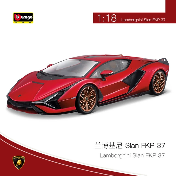 Sian fkp 37-metal red