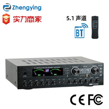 AV-6288BT大功率家用功放机 卡拉OK功放带U盘FM蓝牙模式