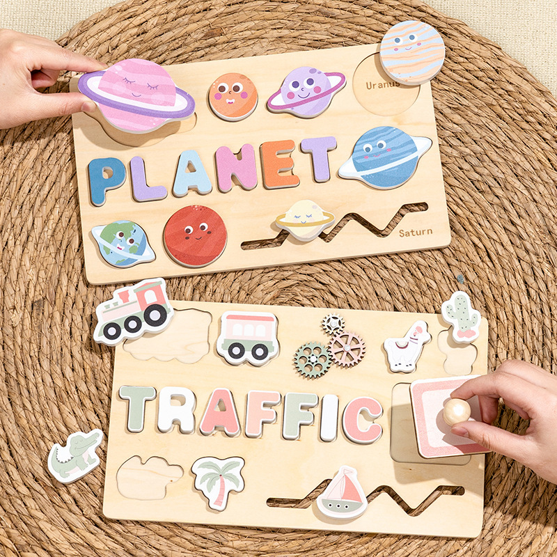 Juguetes de rompecabezas de educación temprana de iluminación para niños transfronterizos Juguetes de madera Juegos de rompecabezas de transporte planetario de dibujos animados al por mayor