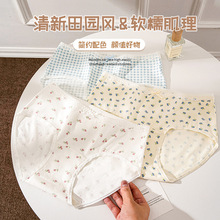 ���ރ�ѝŮС�黨ƴ���ٽzӡ��10A���L�־��d��������ѝ�����d