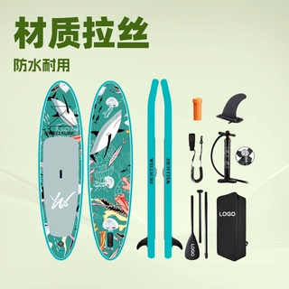 威海现货320cm冲浪板瑜伽板SUP充气拉丝料专业水上运动OEM站立桨