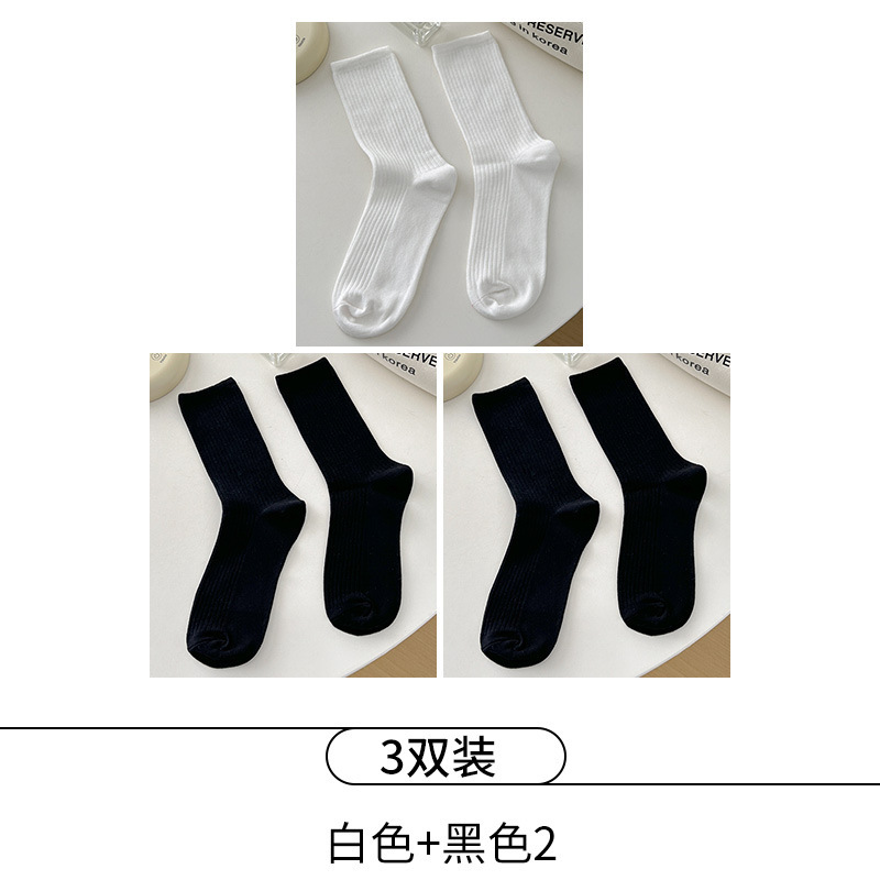 Suxinaiminミルクホワイト縦条靴下女性insファッション純色日本中筒自留諸及びスタッキングソックス|undefined