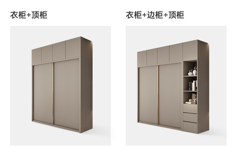 详情-25.jpg
