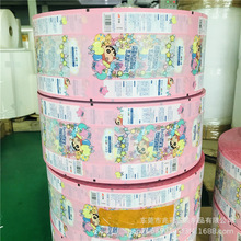 Դ^bSҹʳƷͺԄӰbĤ з XĤ