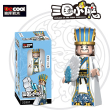 迪库积木兼容乐高三国小侠男孩益智拼装玩具人仔儿童关羽吕布小人