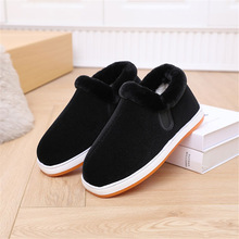 �ߎ������ʿ�ֹ��޲�ЬŮ�����ӽq�Ӻ�ů����ţ��װְ֠���Ь