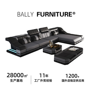 Export functional LED sofa set furniture multi-functional combination sofa LED smart belt audio hotel furniture